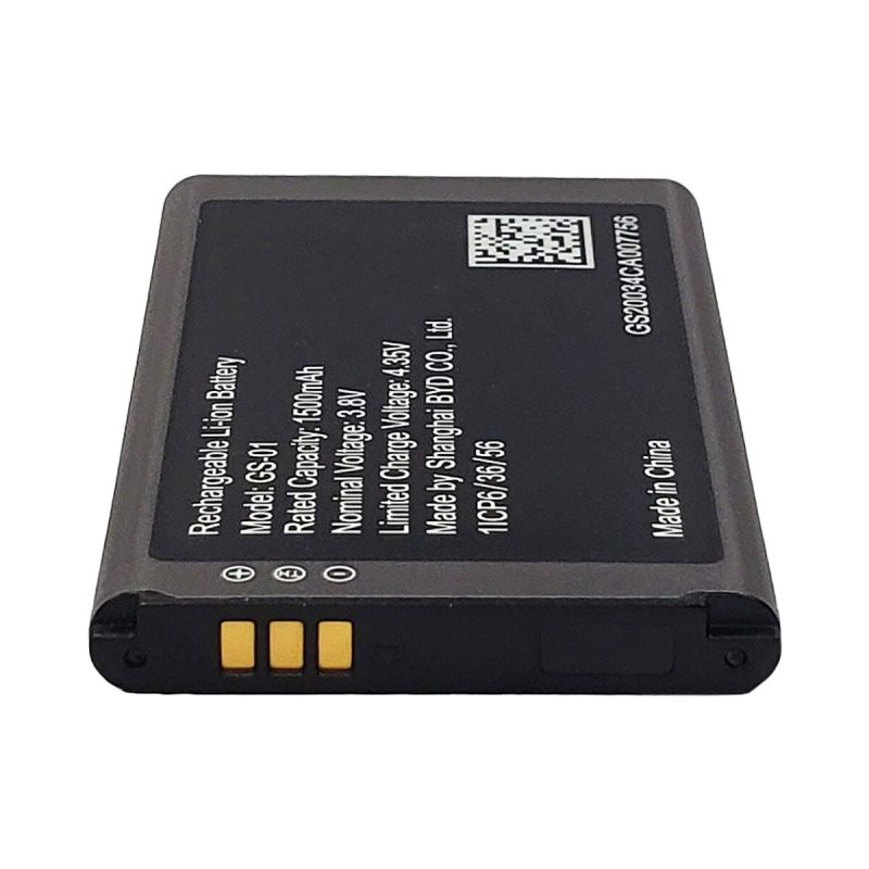 Grandstream GS-01 Li-ion baterija, 1500 mAh