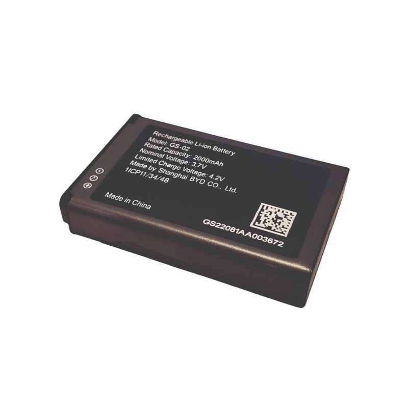 Grandstream GS-02 Li-ion baterija, 2000 mAh