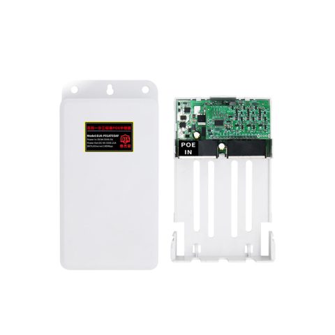 DJA-FG01AT03AF Gigabit PoE extender, 1× ulaz + 3× izlaz